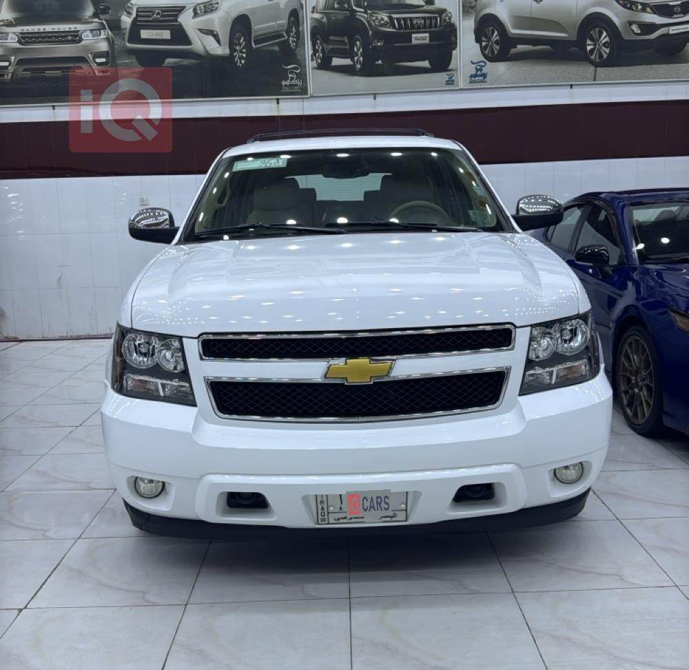 شێڤرۆلێت تاهۆ